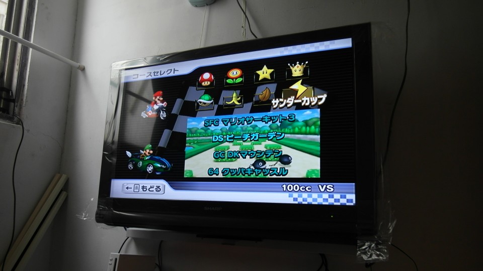 這是我新入手的tv