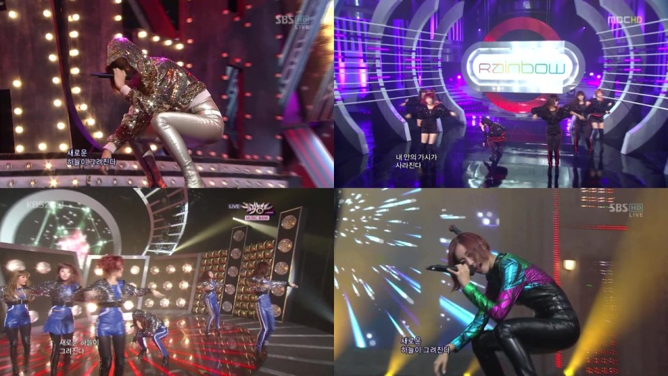 Rainbow - Mach Live 4in1 (2560x1440i)1.jpg