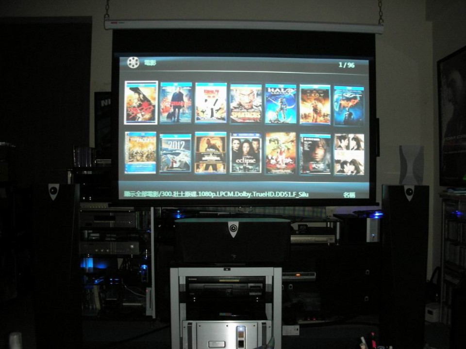DSCN4244.jpg