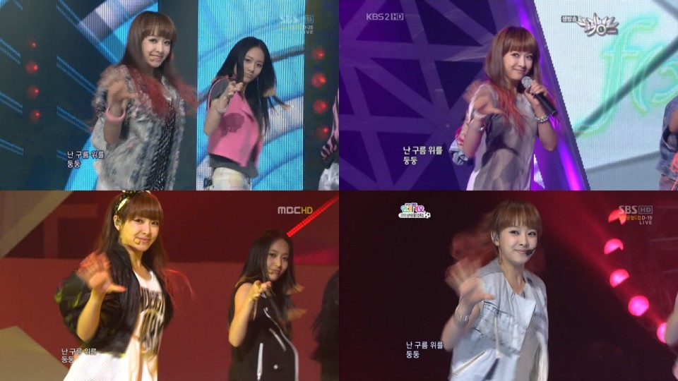 f(x) - NU ABO Live 4in1 (2560x1440i)1.jpg