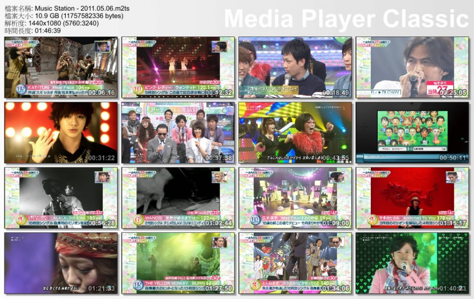 Music Station - 2011.05.06.m2ts_thumbs_[2011.05.10_19.28.45].jpg