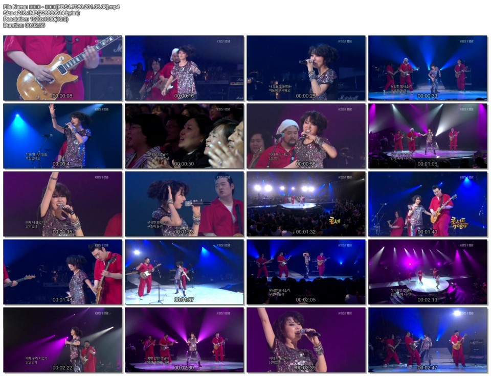 김완선 - 오늘밤[KBS1.7080.201.05.08].mp4.jpg