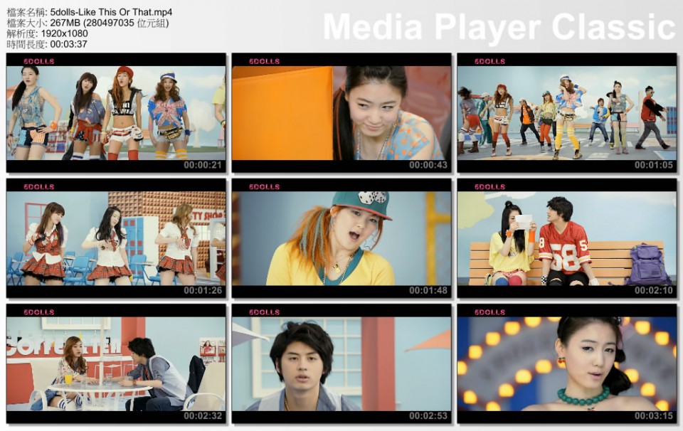 5dolls-Like This Or That.jpg