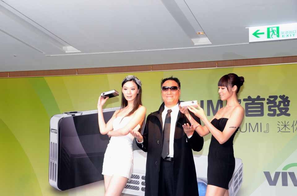 qumi105.jpg