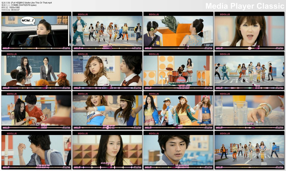 [Full HD][MV] 5dolls-Like This Or That.mp4_thumbs_[2011.05.14_08.08.18].jpg