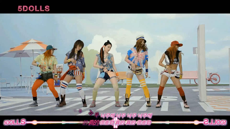 [Full HD][MV] 5dolls-Like This Or That.mp4_snapshot_01.28_[2011.05.14_08.08.12].jpg