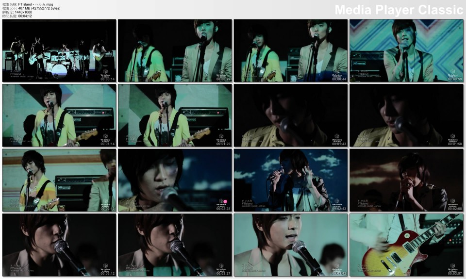 FTIsland - ハルカ.mpg_thumbs.jpg
