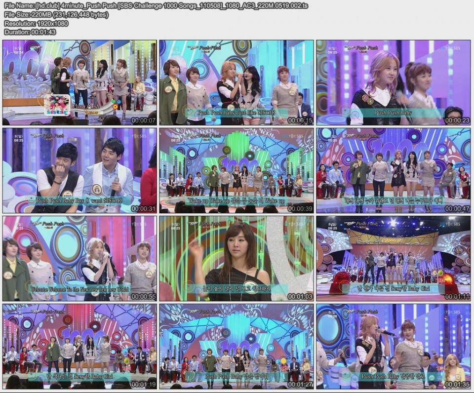 [hd.club] 4minute_Push Push [SBS Challenge 1000 Songs_110508]_1080_AC3_220M.0519.002.jpg