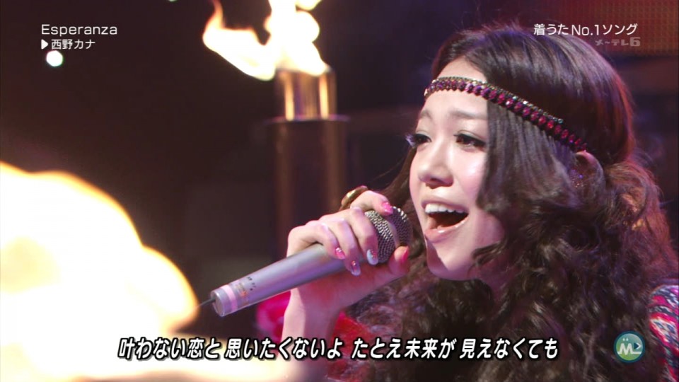 kana - Esperanza (Music Station - 2011.05.jpg