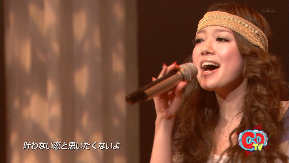 Kana - Esperanza (CDTV - 2011.05.22).jpg