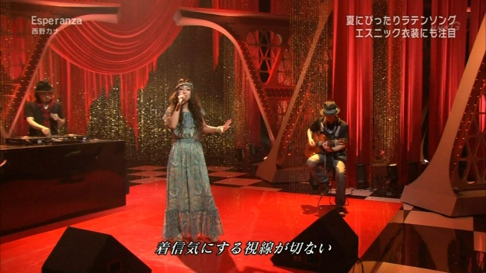 Kana - Esperanza (Music Japan - 2011.05.22).jpg