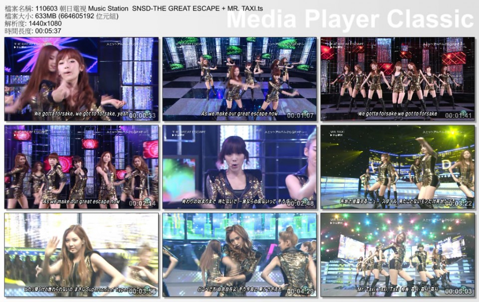 110603 朝日電視 Music Station  SNSD-THE GREAT ESCAPE   MR. TAX.jpg