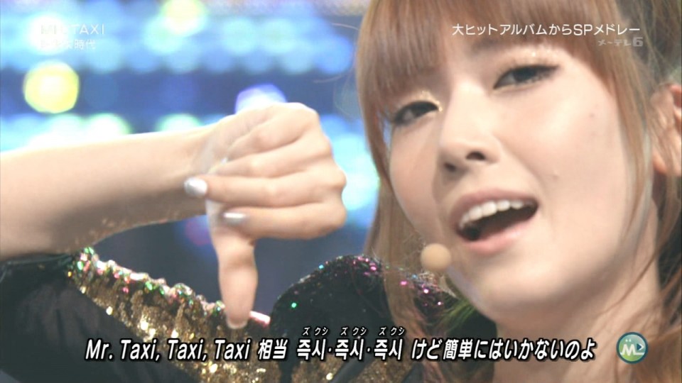 SNSD 少女時代 Cut (Music Station - 2011.06.jpg