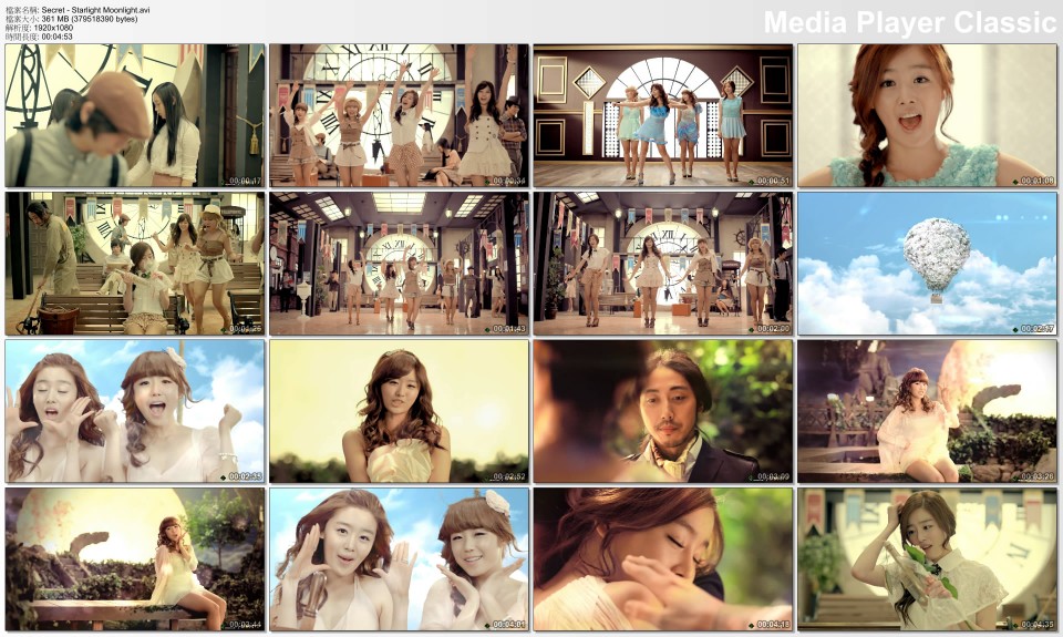 Secret - Starlight Moonlight.avi_thumbs_[2011.06.05_01.06.08].jpg