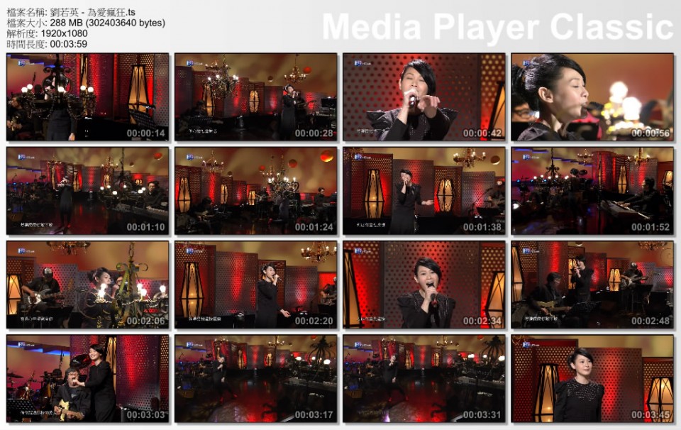 劉若英 - 為愛瘋狂.ts_thumbs_[2011.04.15_01.30.37].jpg