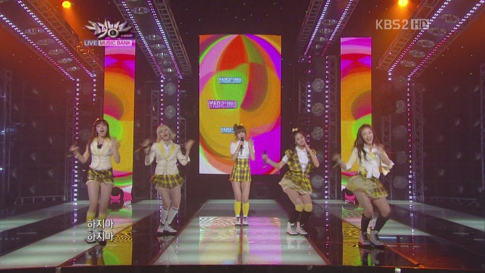 [hd.club] Girl\'s Day_Twinkle Twinkle [KBS_110415]_1080_AC3_407M.0415.004-1.JPG