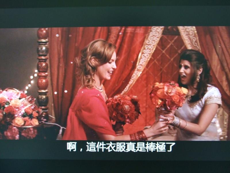 雅黑體字型效果