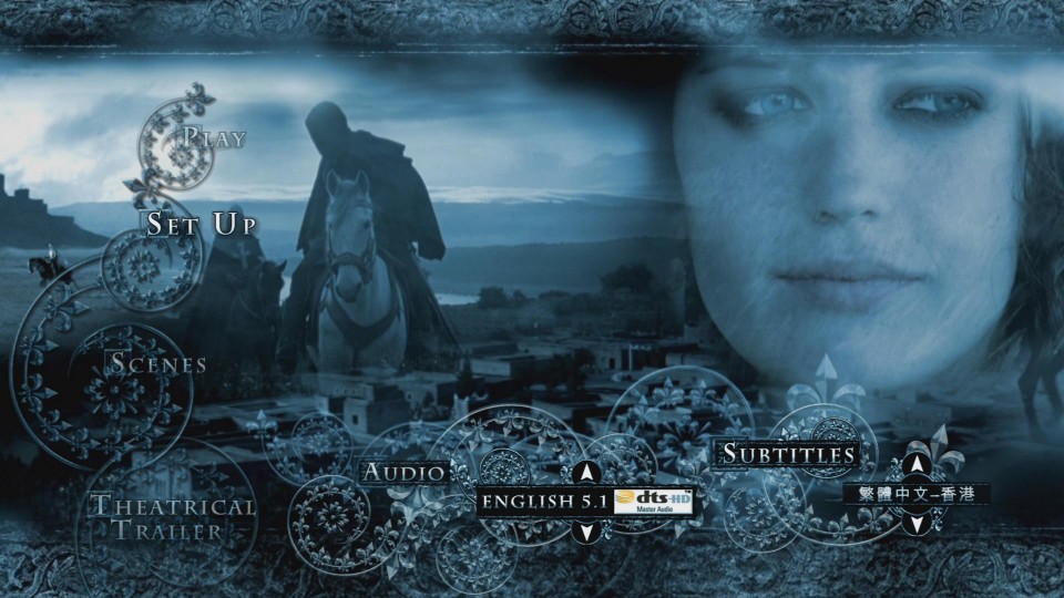 繁體中文- 香港