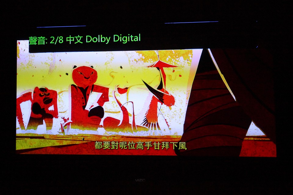 DP00029.JPG