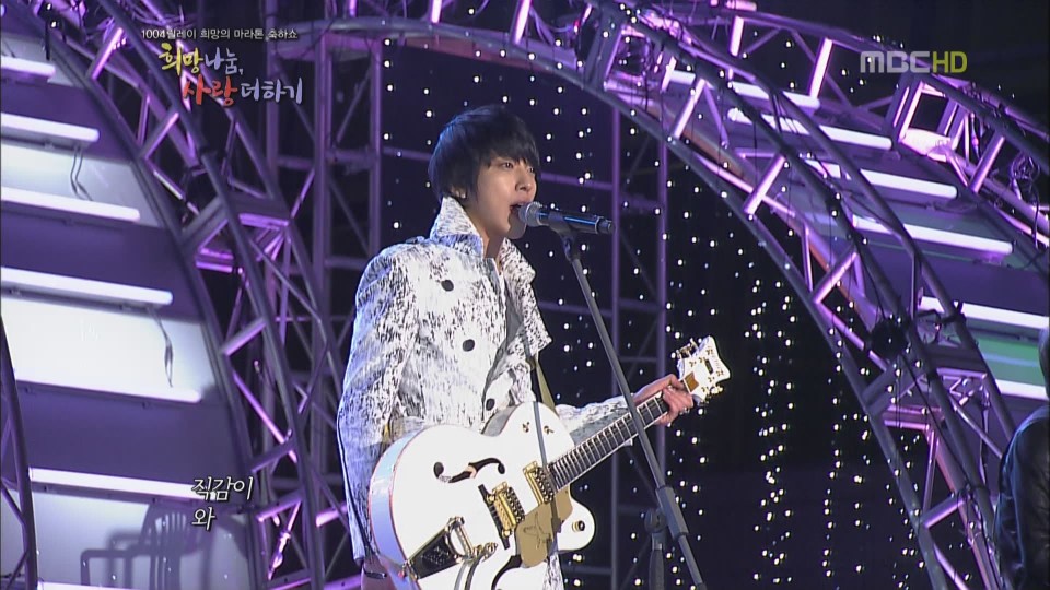 [hd.club] CNBLUE_Intuition [MBC_110420]_1080_AC3_504M.0420.004-1.JPG