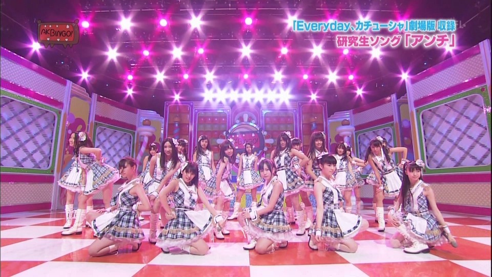 [hd.club] AKB48(Team Kenkyuusei)_Anti [AKBINGO!_110420]_1080_AC3_261M.0421.001-1.JPG