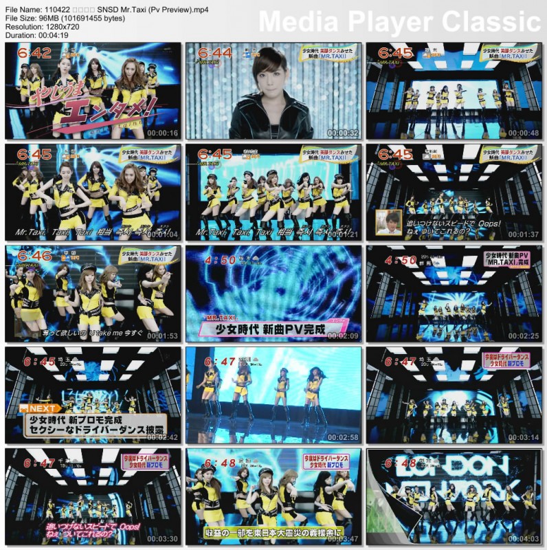 110422 소녀시대 SNSD Mr.Taxi (Pv Preview) [TV ASAHI YAJIUMA TV].jpg