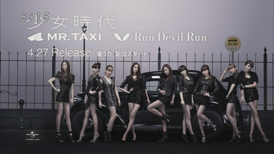 110422 소녀시대 SNSD Mr.Taxi (Pv Preview) [TV ASAHI YAJIUMA TV][(000230)23-09-47].JPG