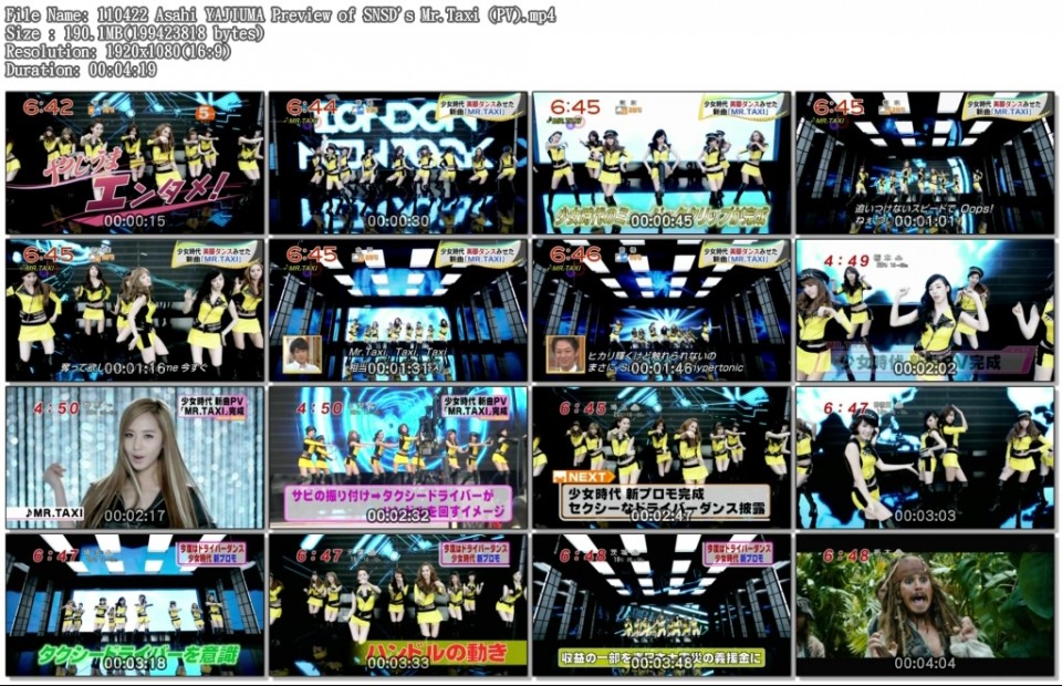 110422 Asahi YAJIUMA Preview of SNSD\'s Mr.Taxi (PV).mp4.jpg