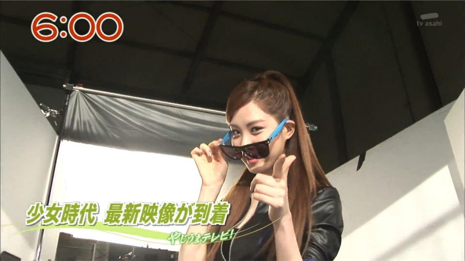 110422 Asahi YAJIUMA Preview of SNSD\'s Mr.jpg