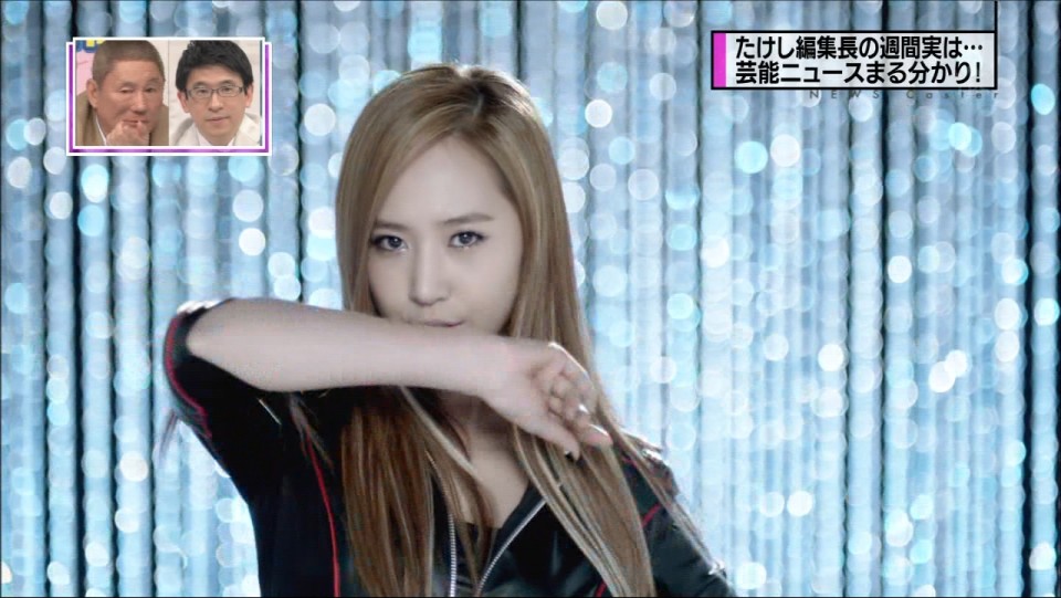 110423 TBS 7days News SNSD 1.jpg