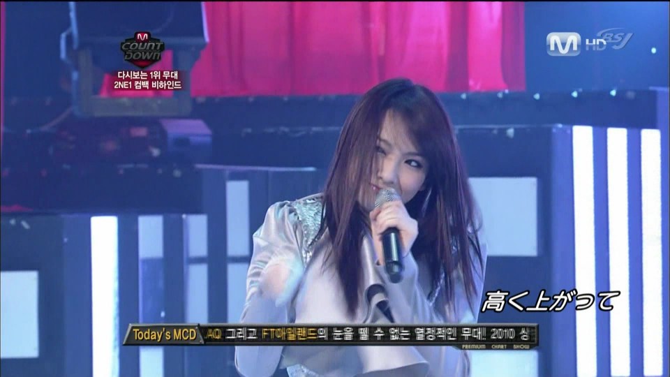 [hd.club] KARA_Lupin [BS-J_110423]_1080_AAC_505M.0425.000.ts-1.jpg