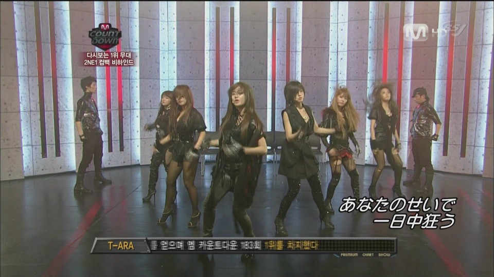 [hd.club] T-ara_I go crazy because of you [BS-J_110423]_1080_AAC_345M.0425.002-1.JPG
