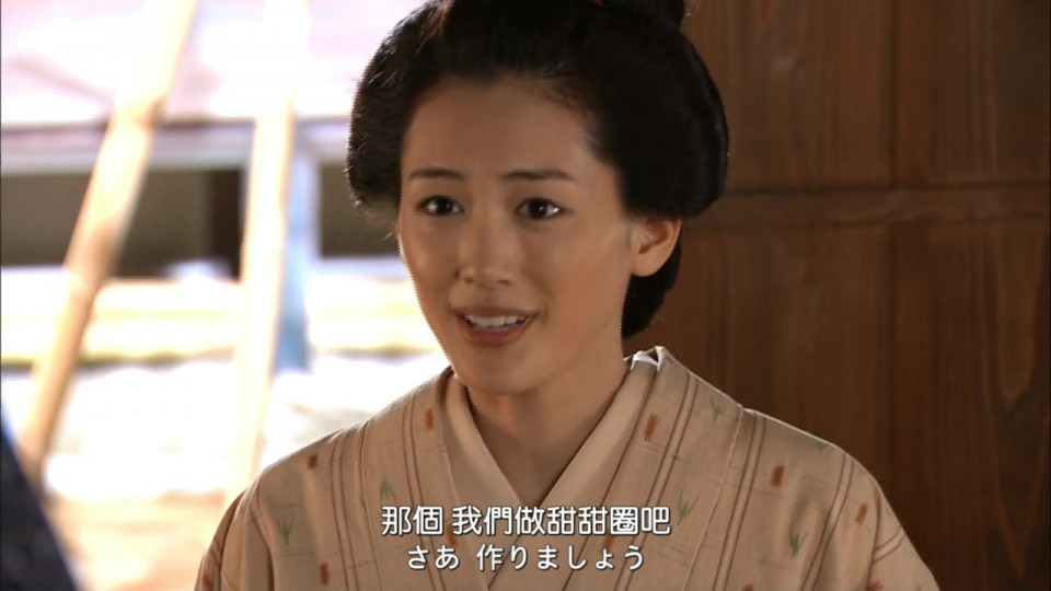 JIN -仁II 第02話「未来との選択」.mkv_20110425_230032.jpg