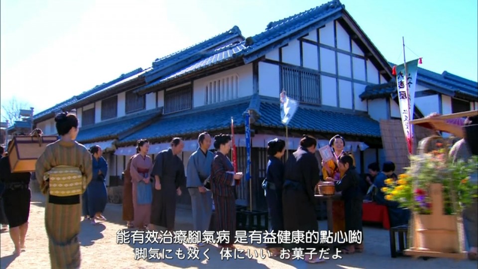 JIN -仁II 第02話「未来との選択」.mkv_20110425_230012.jpg