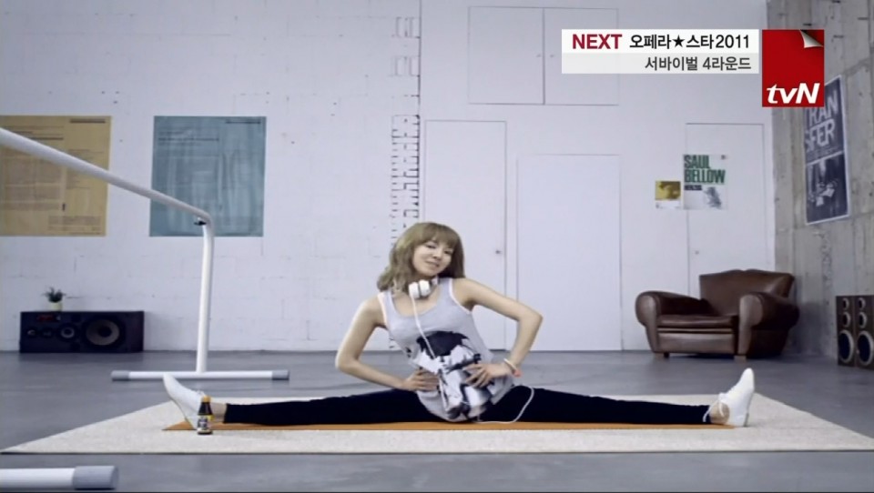 [CF]SNSD 少女時代 Vita500 (HyoYeon Ver.jpg