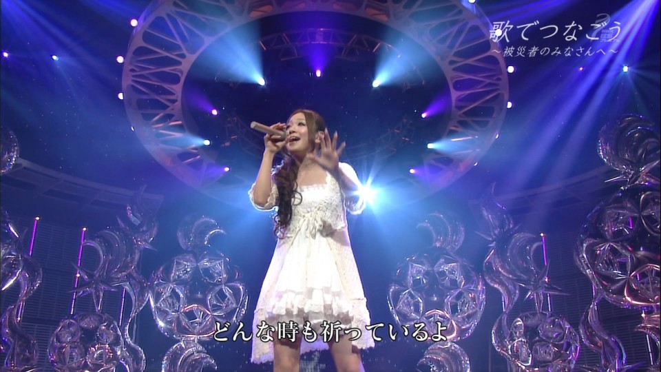 西野 - Best Friend (BS Premium.jpg