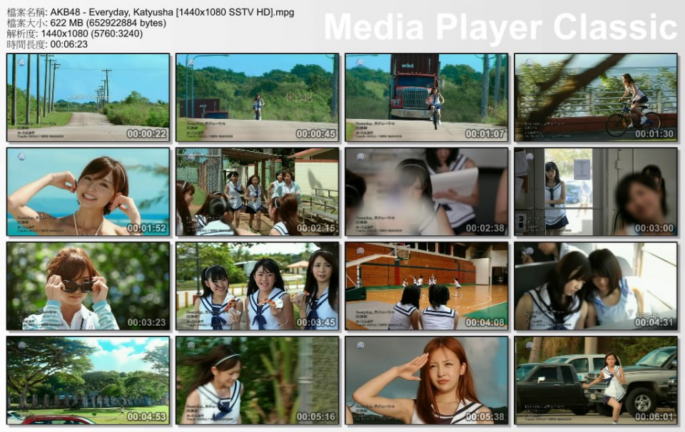 AKB48 - Everyday, Katyusha [1440x1080 SSTV HD].mpg_thumbs_[2011.04.28_20.55.28].jpg