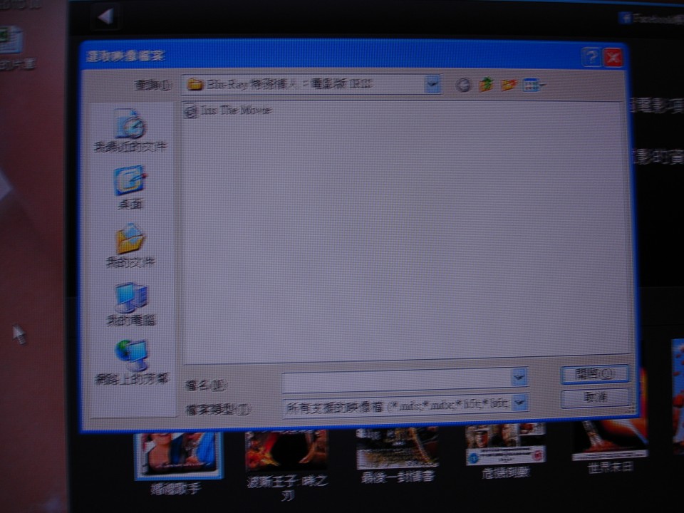 DSC00048.JPG