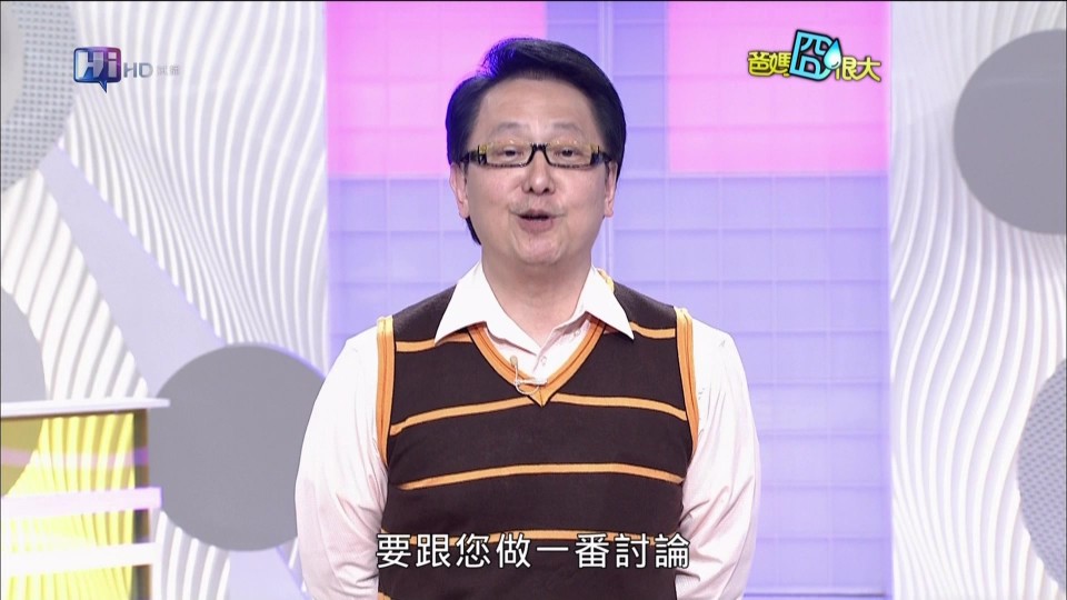 公共電視_Hi_HD_20110502_1805_R00.ts_20110502_202428.jpg