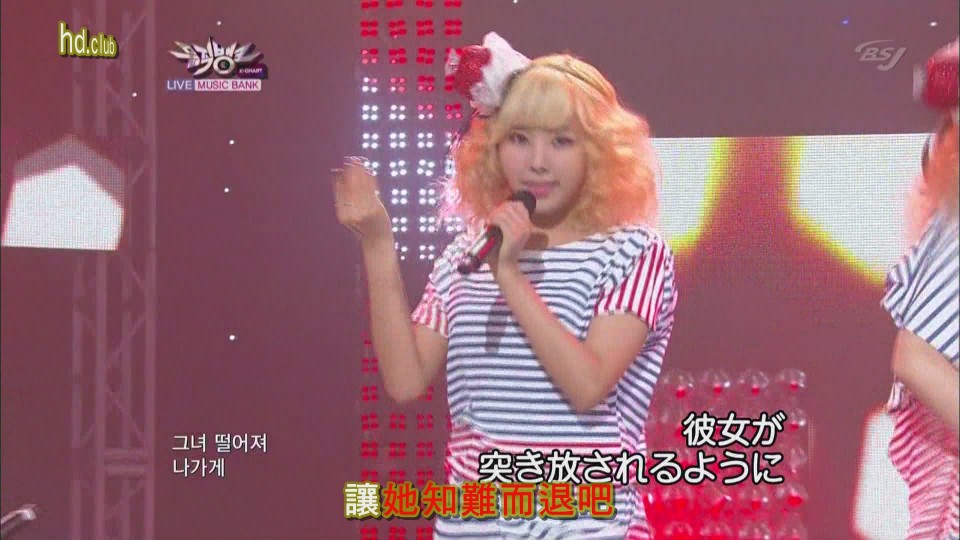 [hd.club] Orange Caramel_Bangkok City [BS-J_110427]_1080_AAC_248M.0428.002-1.JPG