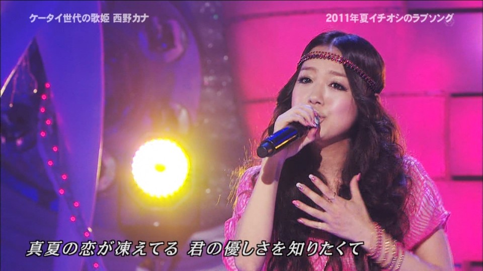 KANA - Esperanza (HEY! HEY! HEY! Music Champ - 2011.06.27).jpg