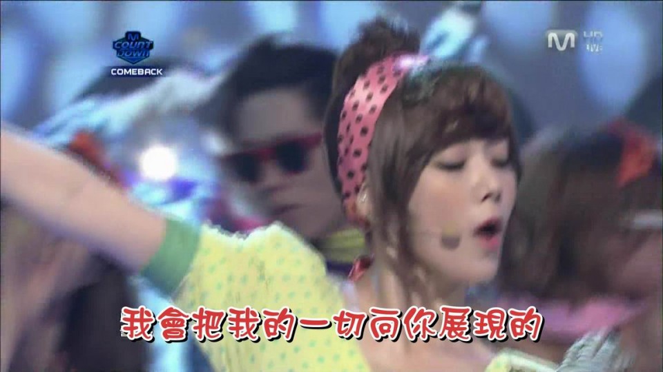 110630 Mnet MCD T-ARA - Roly Poly.tp_20110630_232613.jpg