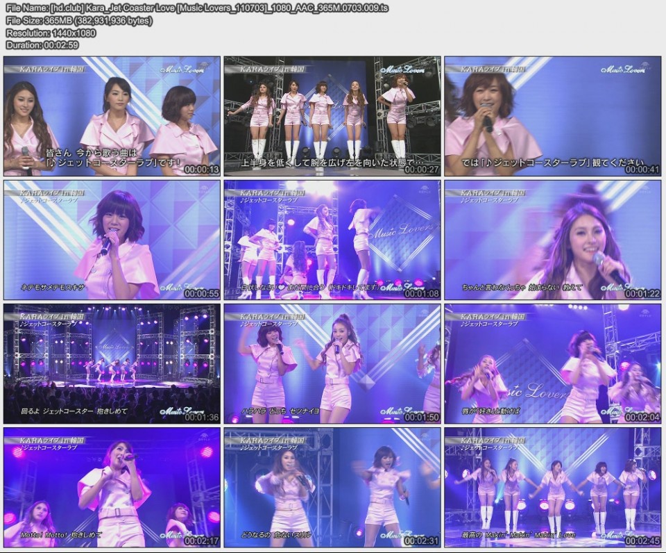 [hd.club] Kara_Jet Coaster Love [Music Lovers_110703]_1080_AAC_365M.0703.009.jpg