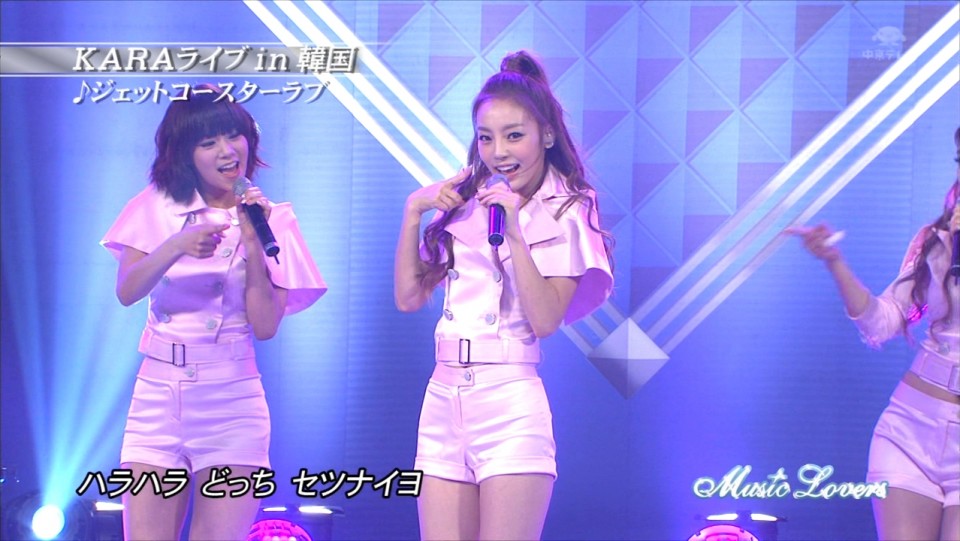 kara 110703 ml 1.jpg