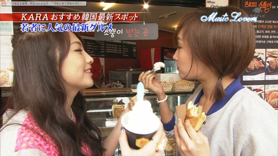 kara 110703 ml 3.jpg