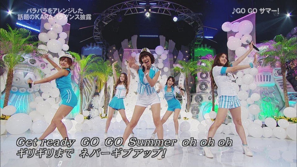 [hd.club] Kara_GO GO SUMMER! [HEY!^3_110704]_1080_AAC_287M.0704.000-1.JPG