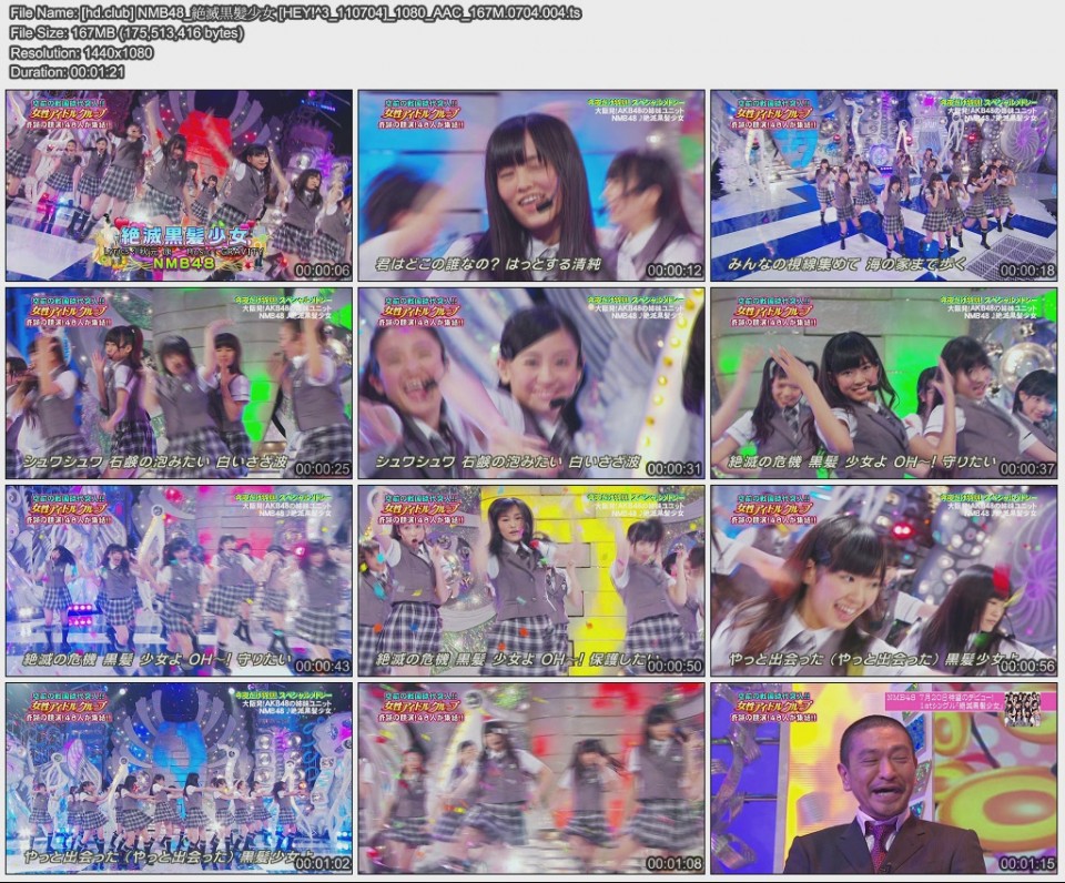 [hd.club] NMB48_絶滅黒髪少女 [HEY!^3_110704]_1080_AAC_167M.0704.004.jpg