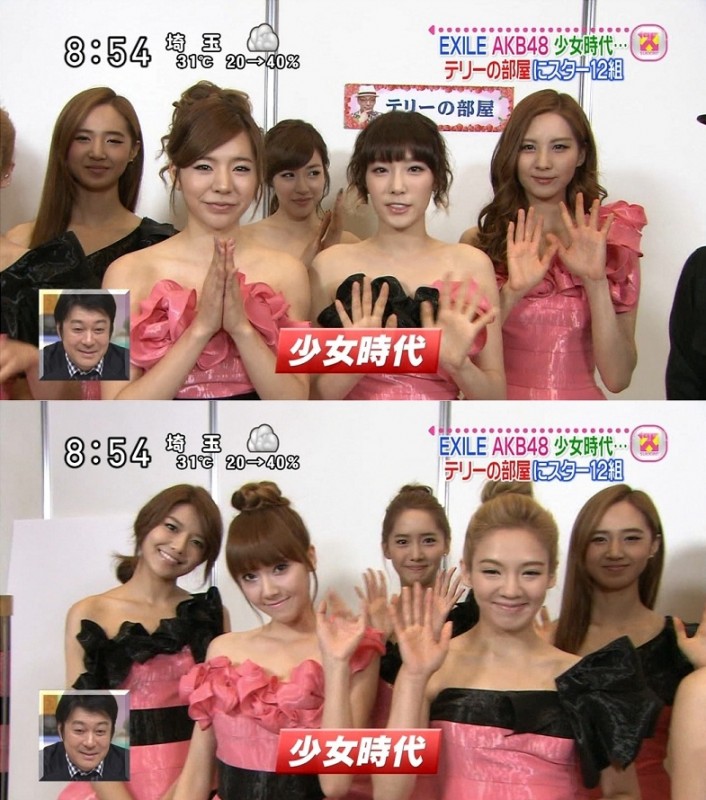 SNSD Cut (110705_NTV Sukkiri)3.jpg