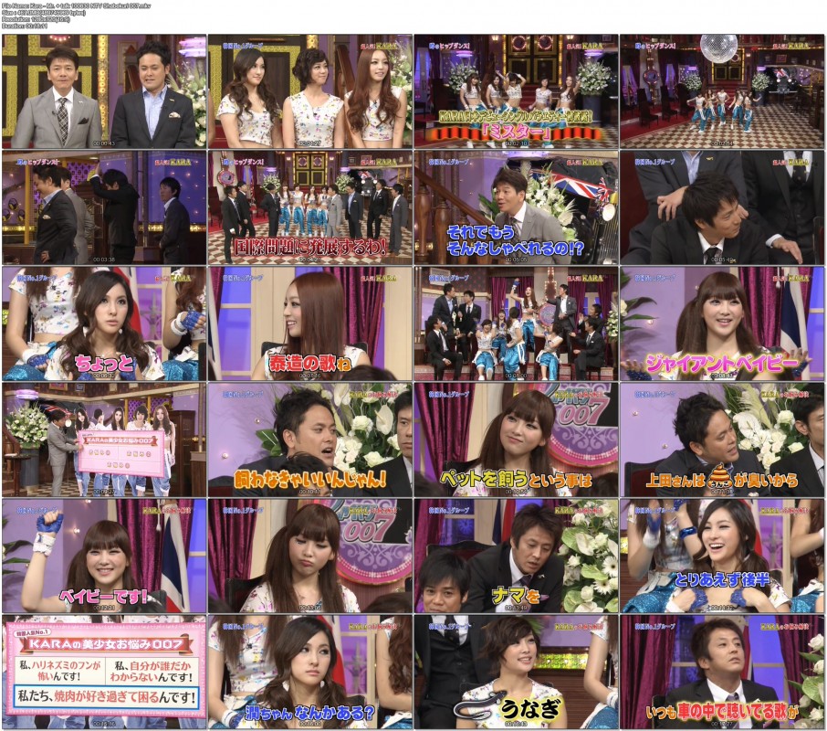 Kara 100830 NTV Shabekuri 007.mkv.jpg