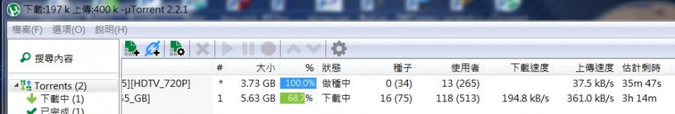 擷取.JPG